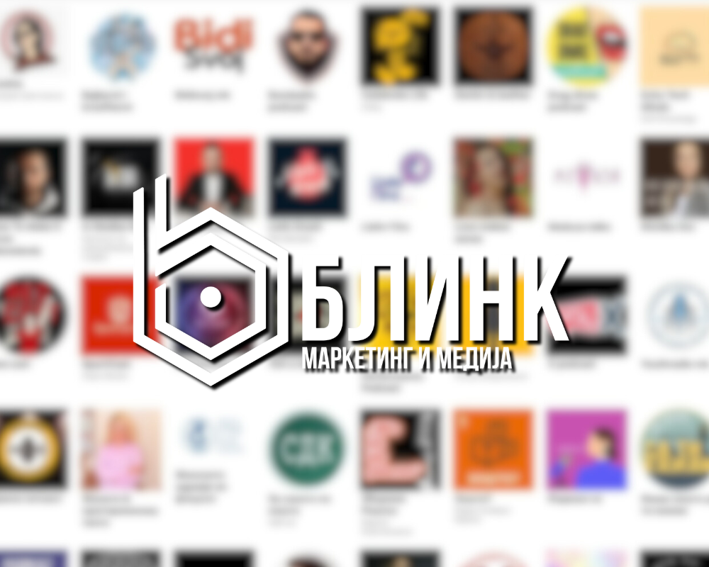 Илустрација за Блинк и Podcasts.mk